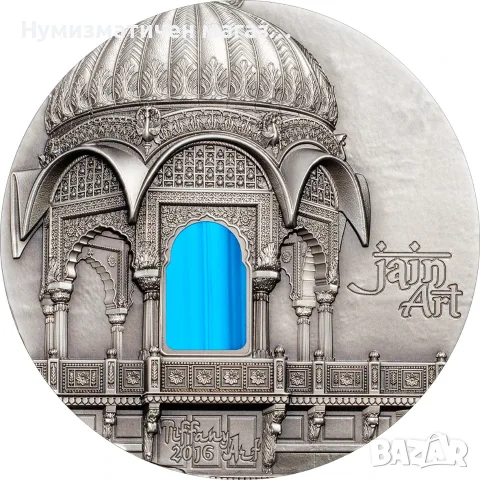 2 oz. 10 долара 2016 Палау - серия Tифани Арт, снимка 10 - Нумизматика и бонистика - 55655662