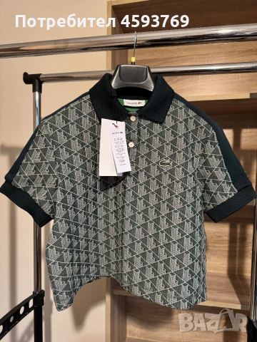 Поло тениска Lacoste 