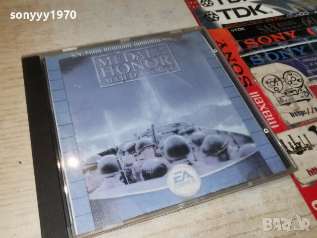 MEDAL OF HONOR X2CD 0605261129H1E3R, снимка 13 - Игри за PC - 54438609