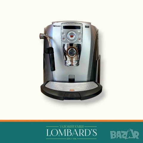 Kафемашинa Saeco Talea Ring, N: 532018