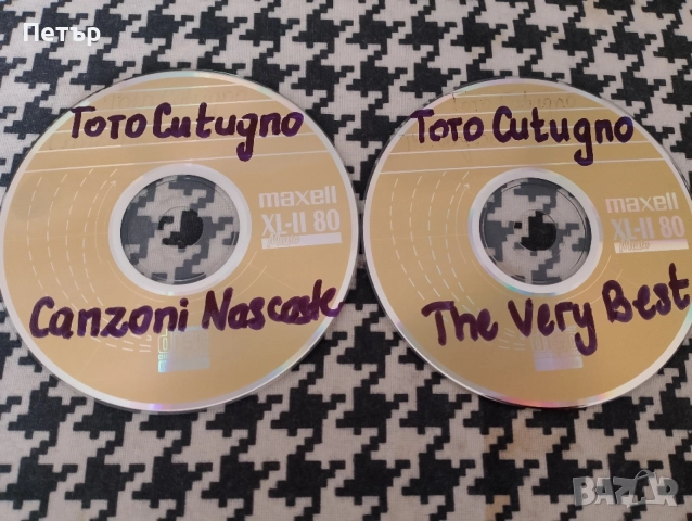 Продавам две CD на Toto Cutugno