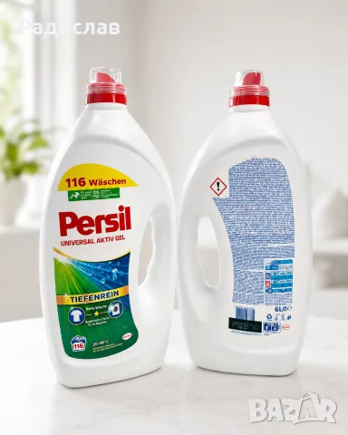 Persil Universal Aktiv Gel 6 л – 116 пранета, снимка 2 - Перилни препарати и омекотители - 55303953
