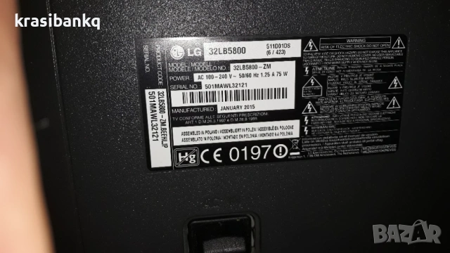 Smart tv LG 32 инча LED FULL HD , снимка 5 - Телевизори - 54862265