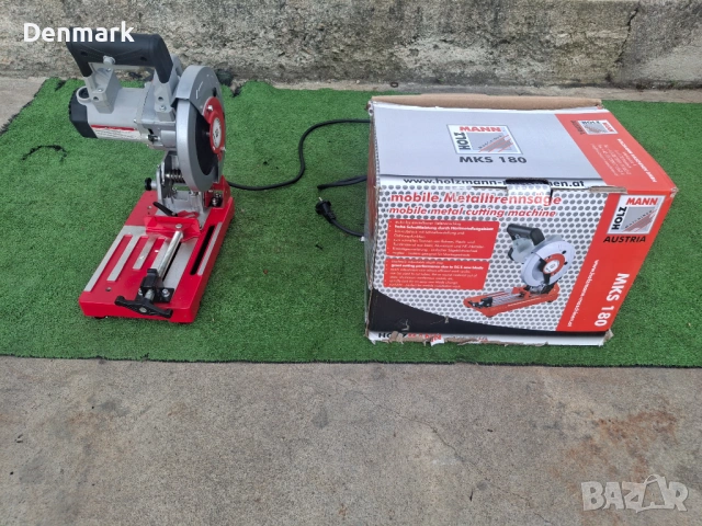 Циркуляр за метал 1280 W