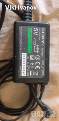 Оригинално зарядно за PSP 