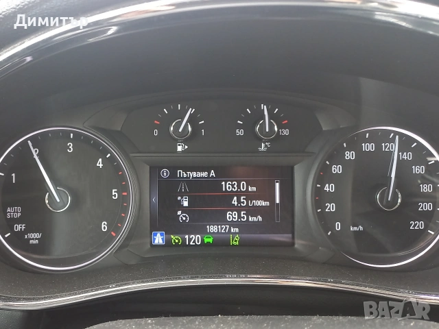 Опел Мока Х, 1.6CDTI, 4x4, 136к.с., снимка 9 - Автомобили и джипове - 52625965