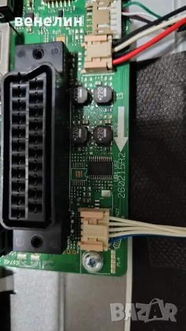 17IPS71 17MB97 OT TURBOX TXV-4330SMT, снимка 8 - Части и Платки - 55664970
