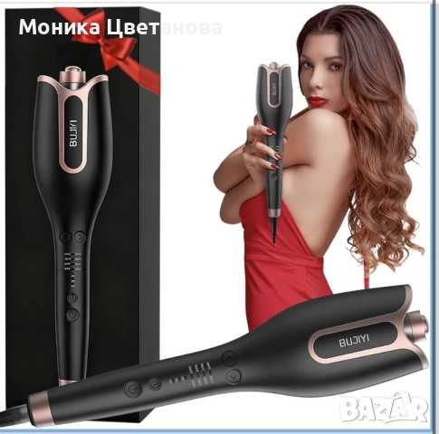 Автоматична маша за къдрици BUJIYI Curling Iron