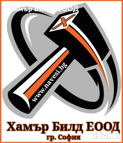 Работа за подизпълнители - покривно строителство, навеси, дървени конструкции гр.Ловеч