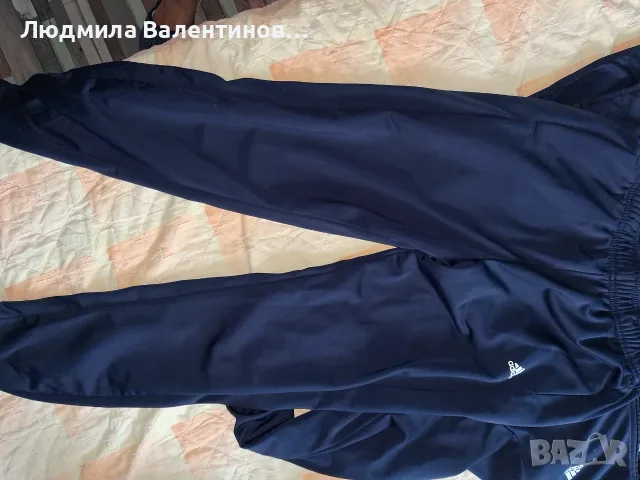 Екип на Адидас/ Adidas