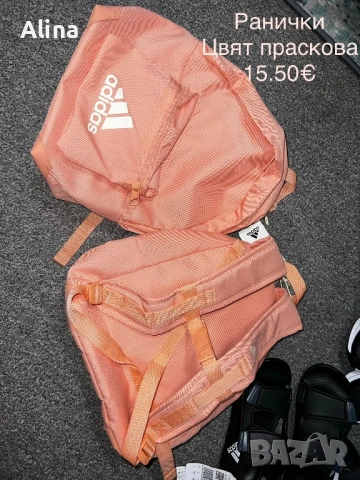 Раници Adidas , снимка 3 - Раници - 54451599
