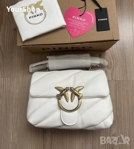 Дамска чанта PINKO Love Mini Puff в бял цвят