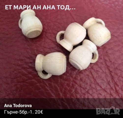 Дървени фигурки за декорация, снимка 7 - Декорация за дома - 55042997