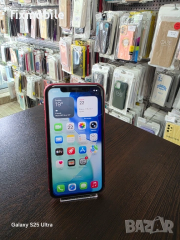Apple iPhone 11 64GB Red