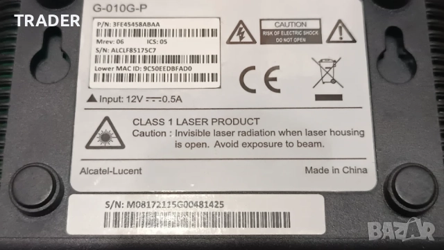 HP AC Adapter адаптер зарядно HSTNN-LA12, снимка 6 - Батерии за лаптопи - 16780555