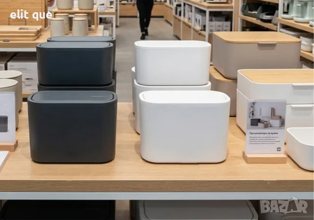 Кошче за отпадъци за баня Brabantia MindSet Dark Grey / White