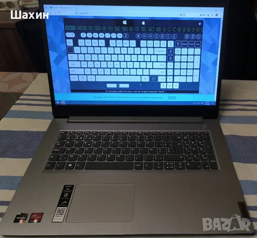 Lenovo ideapad 3 17ADA05 за части, снимка 2 - Части за лаптопи - 55517640