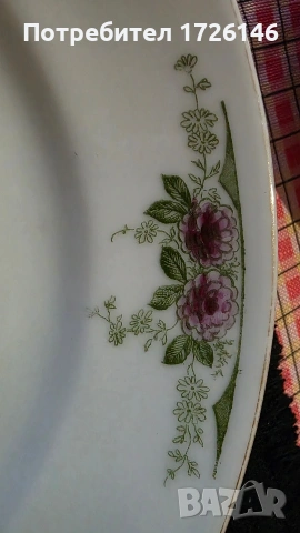 Порцеланова чиния на RTH Czechoslovakia , снимка 2 - Чинии - 54351889