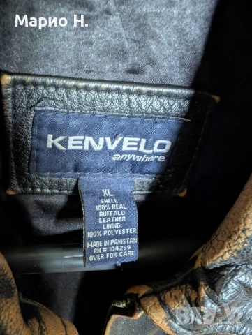Мъжко кожено яке Kenvelo, 100% биволска кожа, черно, XL, естествена кожа, снимка 4 - Якета - 55104821