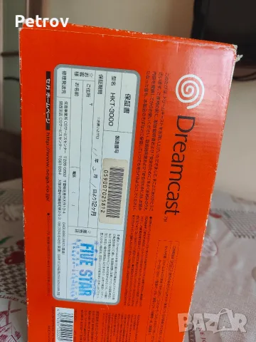SEGA Dreamcast с 22 ИГРИ, снимка 6 - Други игри и конзоли - 55663531