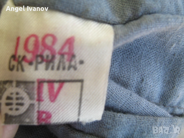 Войнишки боен шинел от соца, снимка 9 - Антикварни и старинни предмети - 54333131