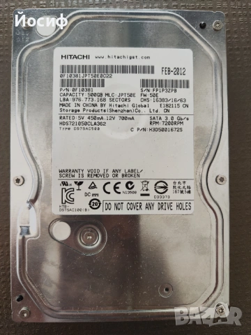 Хард диск HDD Hitachi 500GB, sata, 7200rpm