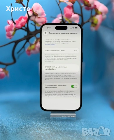 Apple iPhone 14 Pro, 256GB, 6GB RAM, 5G, Space Black  , снимка 5 - Apple iPhone - 54675830