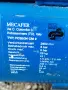 Компресор за въздух MECAFER - 1.5 kW, снимка 10