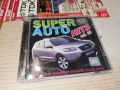 super auto hits 20-кутия с обложка 1205260833H2E6R, снимка 1