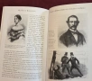 Wild Women of Washington, D.C., снимка 8