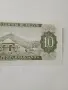 БОЛИВИЯ БАНКНОТА 10 ПЕСОС 1962 Г , снимка 4