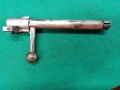 Турски маузер 1890 , снимка 2