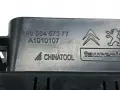 Предна дясна решетка на въздуховода на арматурното табло за Peugeot 508 (2012) 9686457377 OEM, снимка 3