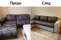 Тапицерски Услуги, снимка 7