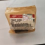 556203E000, 556303E000 оригинални тампони за задна панхард щанга Kia Sorento, снимка 1
