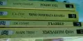 Продавам детски книги, снимка 2