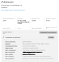  Lenovo IdeaPad 3 15ITL6, Intel Core i5-1135G7, снимка 5