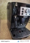 Delonghi ECAM 22.110.B Magnifica S , снимка 4