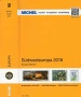 20 Михел каталози Европа 2017-2026 (на CD), снимка 9