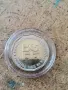 2лв 2018 нециркулирала, снимка 4