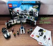 Конструктори LEGO CITY на достъпни цени, снимка 16