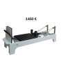 Реформър пилатес Port Pilates - Pilates Reformer, снимка 3