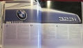 Голяма енциклопедия на BMW / BMW, снимка 13