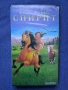 Видеокасета VHS Спирит / Анимация, снимка 1