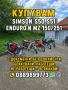 Simson MZ, снимка 2