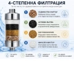 Филтър за душ против варовик и хлор AQMOS  | За кожа и коса, снимка 3