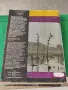 Сказание за Артур. Том 1: Кралят на зимата Бърнард Корнуел 1997 г, снимка 4