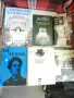 книги от 0,5 до 2€ и две книги, подвързани заедно Едгар Алан По и Марчело Вентури, снимка 3