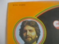 1979г. СИГНАЛ "ВЕЧЕН КРЪСТОПЪТ" ПЪРВИЯ АЛБУМ НА ГРУПАТА ВИНИЛ ГРАМОФОННА ПЛОЧА БАЛКАНТОН ВТА 10450 , снимка 8