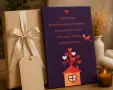 Картина / канава „Благословия за дома“ , снимка 1